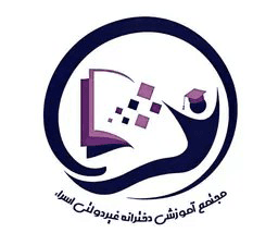 اپلیکیشن مدیر